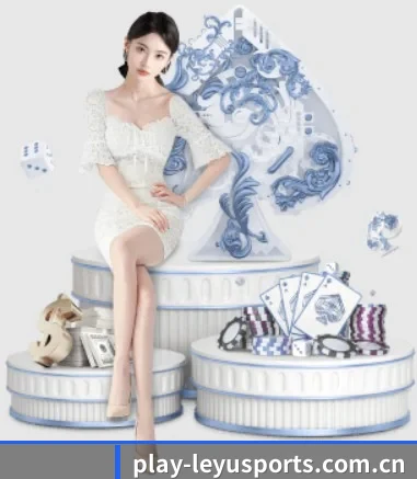 乐鱼 APP | leyu